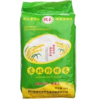 東北珍珠米煮粥、黏而不膩 圓粒米 新米 工廠價(jià) 批發(fā)10KG