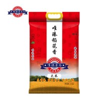 唯臻農場稻花香大米5斤東北黑龍江五常稻花香新米2.5kg裝包郵