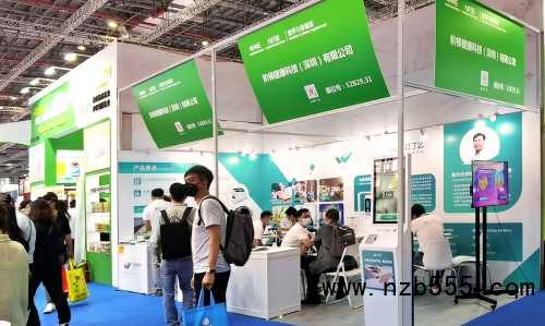 “小階感測器”驚艷亮相-上海國際健康營養博覽會,展會圓滿結束