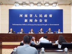 農業強、農村美、農民富咋實現? “十四五”河南農業農村要在5大方面走在全國前列