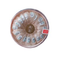 印尼燕窩 溯源碼燕窩燕盞金絲燕密盞中盞 傳統(tǒng)滋補(bǔ)品燕窩批發(fā)廠(chǎng)家