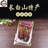東北廠家供應人參高麗參袋裝 干燥 別直參批發(fā)量大從優(yōu)