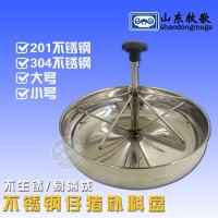 不銹鋼仔豬補料槽母豬產床飼料槽自由采食槽養(yǎng)豬設備器材