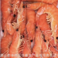 冷凍熟南美白對蝦，冷凍白灼蝦，唐山南美白對蝦，優(yōu)質(zhì)鹽田蝦