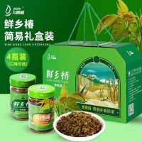 九棵樹 鮮鄉(xiāng)椿香椿醬210gx4瓶 河南特產新鮮不腌制拌面拌飯下飯菜