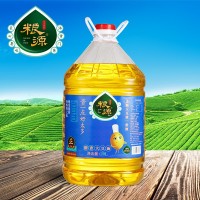 廠家糧源餐飲專(zhuān)用食用大豆油批發(fā) 家庭桶裝20L非轉(zhuǎn)基因一級(jí)大豆油