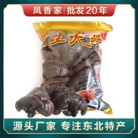 正品帶質檢報告 長白山紫靈芝片500g半野生赤靈芝吉林產地直發(fā)