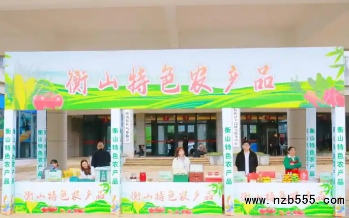 微信截圖_20250414173628