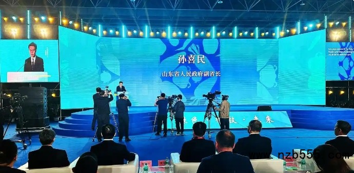 微信截圖_20250421164931