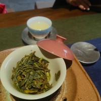 最新成都品茶攻略：解鎖成都品茶工作室蓋碗qt茶香里的蜀地?zé)熁?/></a>
<div><a href=