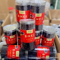 健康當(dāng)歸黑豆陳皮黑豆江西萍鄉(xiāng)手健康即食工制作無添加劑營養(yǎng)零食