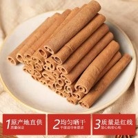 煙桂肉桂桂皮香薰紅酒肉桂裝飾鹵料香料大全家用香料批發廣西產地