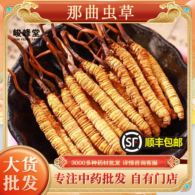 O1CN01MBnSBo1Cf3Gdklciz_!!2200746740107-0-cib