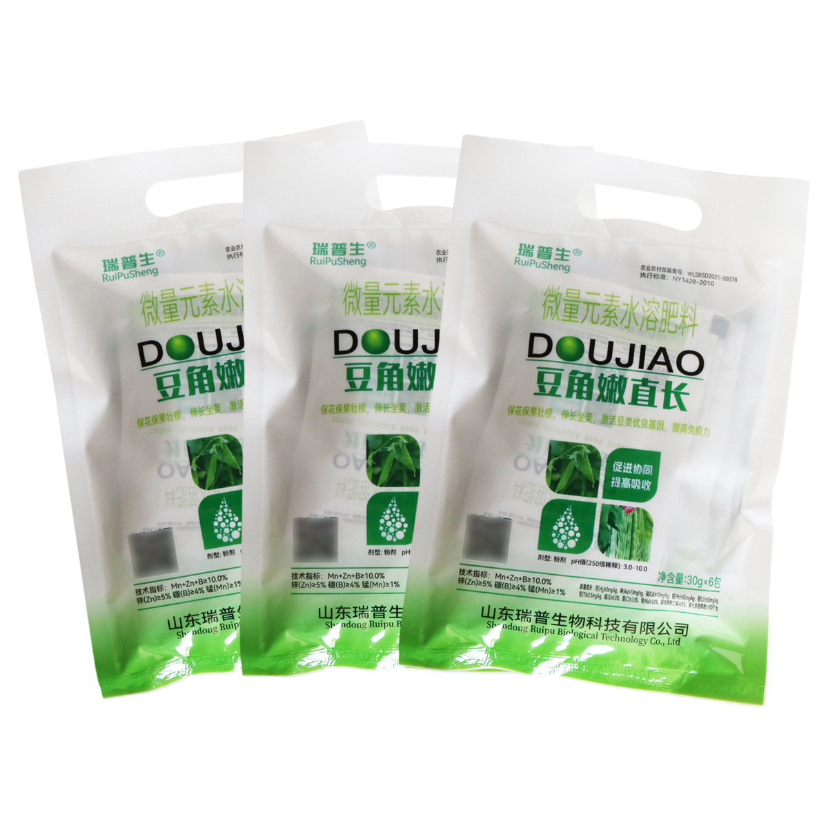 O1CN01ubVFSZ1Y2xwYjtgSs_!!3927703002-0-cib