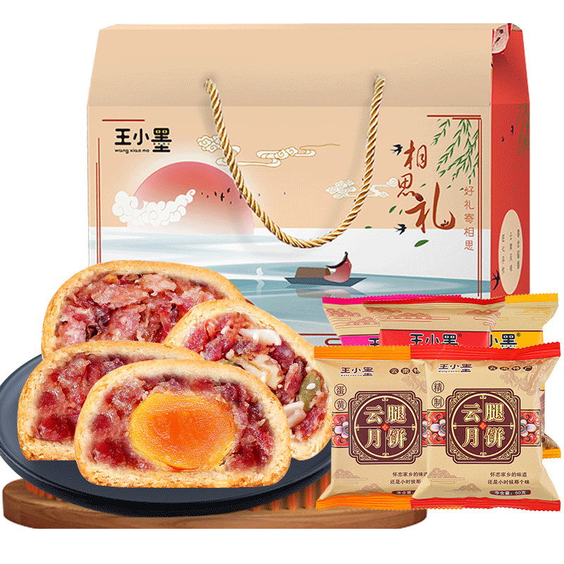 O1CN01wqAZTo1K6GJ5SYWQw_!!2344621114-0-cib