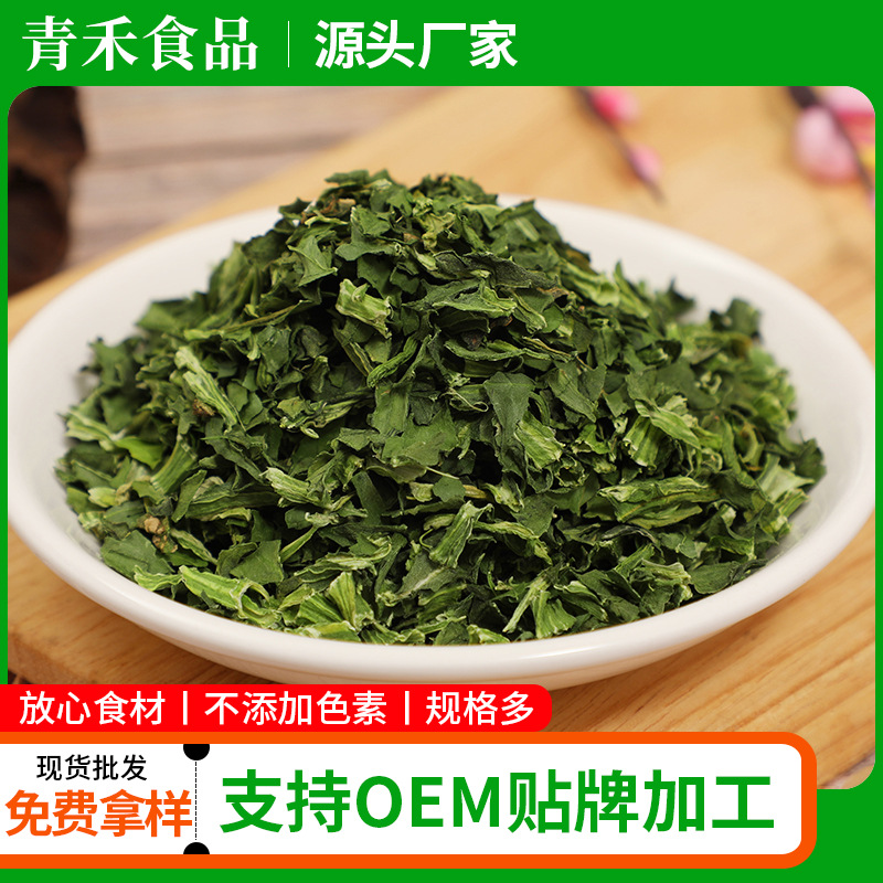 O1CN01aM0HaA1kGxREvXmJE_!!2217622974657-0-cib