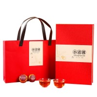 獨之山品質小青柑普洱茶葉禮盒裝禮品茶送禮普洱熟茶批發