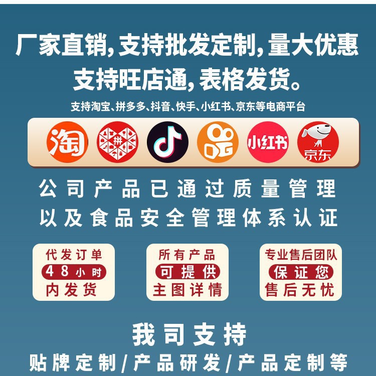 O1CN01SHVHKs2NVrVjUwhWA_!!2222097729969-0-cib