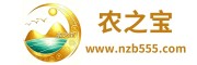 農(nóng)之寶
