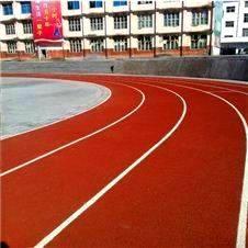 广西南宁市清川小学透气型塑胶跑道